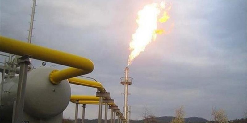 İsrail açıklarındaki "Hermes" sahasında yeni doğal gaz rezervi bulundu